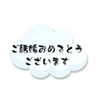 あなたへ贈るやさしい花束♡組み合わせ（個別スタンプ：22）