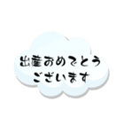 あなたへ贈るやさしい花束♡組み合わせ（個別スタンプ：37）