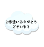 あなたへ贈るやさしい花束♡組み合わせ（個別スタンプ：40）