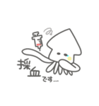 妊活★うみのいきもの（個別スタンプ：5）