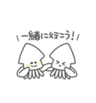妊活★うみのいきもの（個別スタンプ：12）