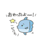 妊活★うみのいきもの（個別スタンプ：17）