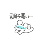 妊活★うみのいきもの（個別スタンプ：25）