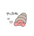 妊活★うみのいきもの（個別スタンプ：33）