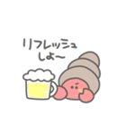 妊活★うみのいきもの（個別スタンプ：35）