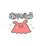 妊活★うみのいきもの（個別スタンプ：40）