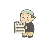 清掃員のお仕事スタンプ1（個別スタンプ：35）