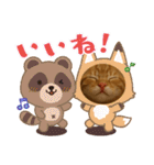 茶太郎のHappyDay（個別スタンプ：2）