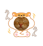 茶太郎のHappyDay（個別スタンプ：14）