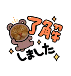 茶太郎のHappyDay（個別スタンプ：21）