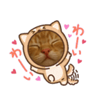 茶太郎のHappyDay（個別スタンプ：27）