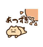 キンクマサンちゃん天気（個別スタンプ：3）