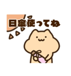 キンクマサンちゃん天気（個別スタンプ：5）