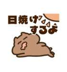 キンクマサンちゃん天気（個別スタンプ：6）