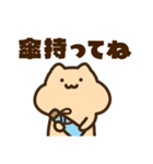 キンクマサンちゃん天気（個別スタンプ：14）