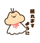 キンクマサンちゃん天気（個別スタンプ：15）