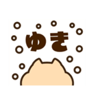 キンクマサンちゃん天気（個別スタンプ：24）