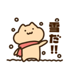 キンクマサンちゃん天気（個別スタンプ：25）