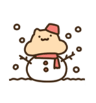 キンクマサンちゃん天気（個別スタンプ：26）
