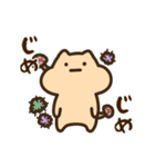 キンクマサンちゃん天気（個別スタンプ：32）