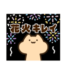 キンクマサンちゃん天気（個別スタンプ：34）