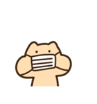 キンクマサンちゃん天気（個別スタンプ：37）