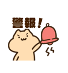キンクマサンちゃん天気（個別スタンプ：40）