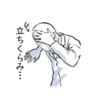 不調な研究員（個別スタンプ：3）