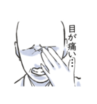 不調な研究員（個別スタンプ：4）