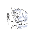 不調な研究員（個別スタンプ：17）