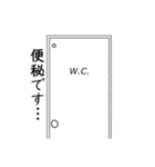 不調な研究員（個別スタンプ：20）