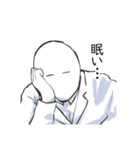 不調な研究員（個別スタンプ：22）
