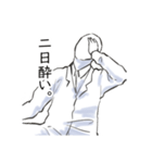 不調な研究員（個別スタンプ：24）