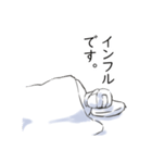 不調な研究員（個別スタンプ：28）