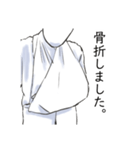 不調な研究員（個別スタンプ：39）