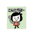ボブむすめ☆ご挨拶スタンプ（個別スタンプ：3）
