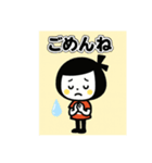 ボブむすめ☆ご挨拶スタンプ（個別スタンプ：15）
