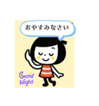 ボブむすめ☆ご挨拶スタンプ（個別スタンプ：16）