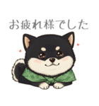 とある黒柴の日常（個別スタンプ：37）