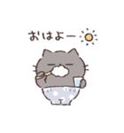 ふてぶてねこの家族連絡用スタンプ（個別スタンプ：1）