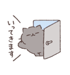 ふてぶてねこの家族連絡用スタンプ（個別スタンプ：2）