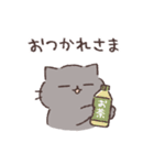 ふてぶてねこの家族連絡用スタンプ（個別スタンプ：5）