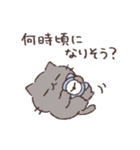 ふてぶてねこの家族連絡用スタンプ（個別スタンプ：17）