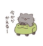 ふてぶてねこの家族連絡用スタンプ（個別スタンプ：20）