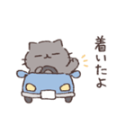 ふてぶてねこの家族連絡用スタンプ（個別スタンプ：24）