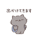 ふてぶてねこの家族連絡用スタンプ（個別スタンプ：25）