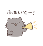 ふてぶてねこの家族連絡用スタンプ（個別スタンプ：28）