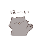 ふてぶてねこの家族連絡用スタンプ（個別スタンプ：29）