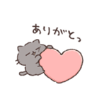 ふてぶてねこの家族連絡用スタンプ（個別スタンプ：35）