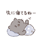 ふてぶてねこの家族連絡用スタンプ（個別スタンプ：39）